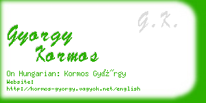 gyorgy kormos business card